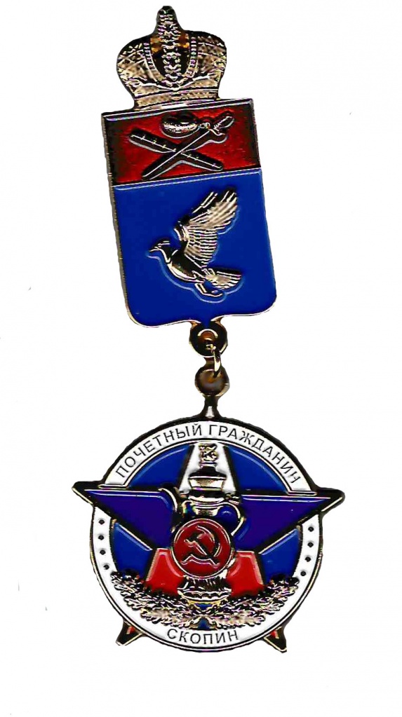 Scan20240613083838.jpg